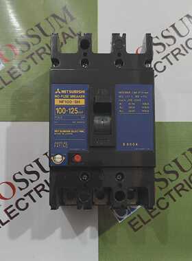 三菱NF100SHCIRCUITBREAKER100125A440VAC50KA免费送货