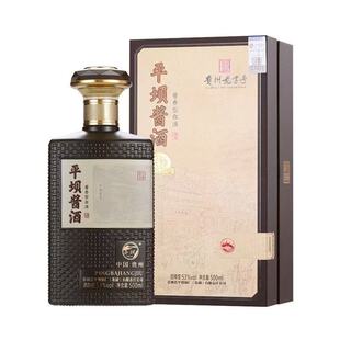 平坝酱香大师30酱香型53度白酒整箱500毫升*6瓶品鉴经典老字号