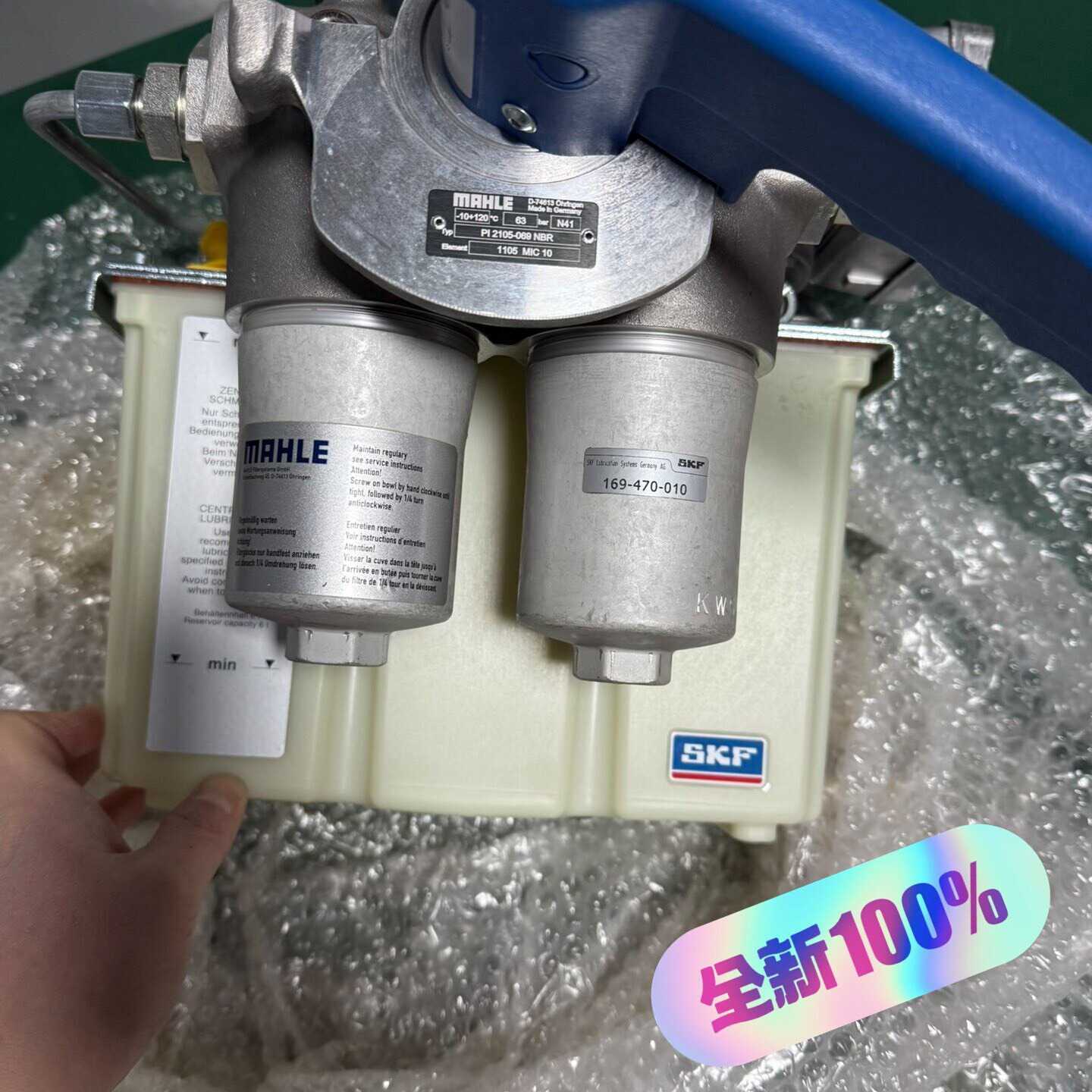 SKF VOGEL润滑泵MF5-KW6-S1129E，
