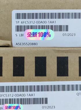 【询价】6FC5312-0DA00-1AA1适用