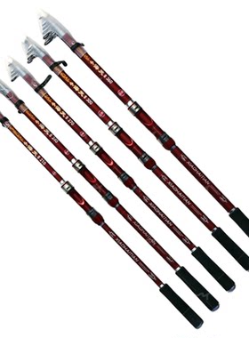 光威3.6米海天超硬调碳素抛竿远