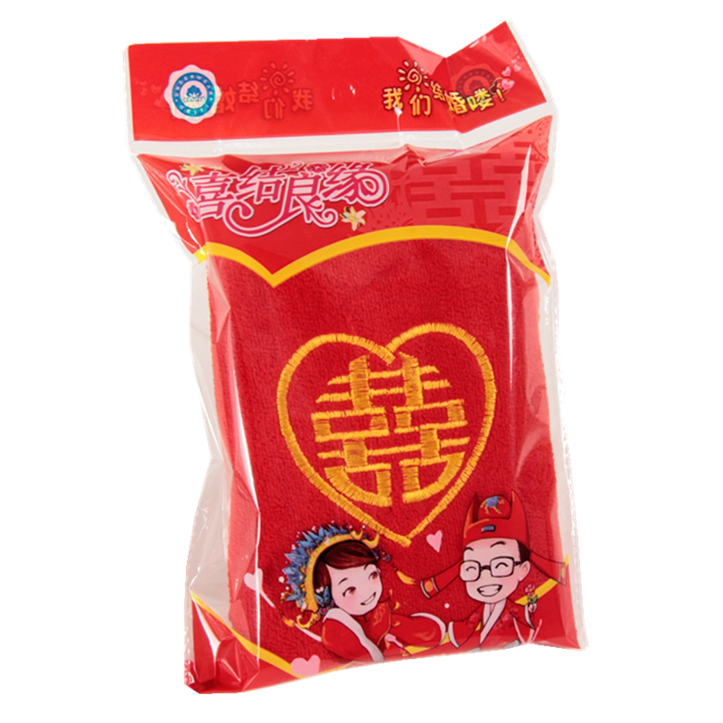结婚红毛巾回礼喜字毛巾伴手礼洗脸红色喜帕面巾礼盒包装婚庆礼品