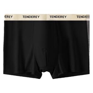 无生无冰丝超薄凉感速干舒适简约四角男士内裤抑菌裆部平角裤男