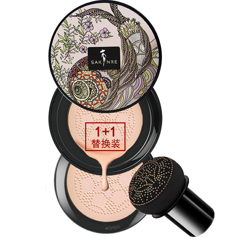 莎琪丽小蘑菇头气垫bb18gx2美颜