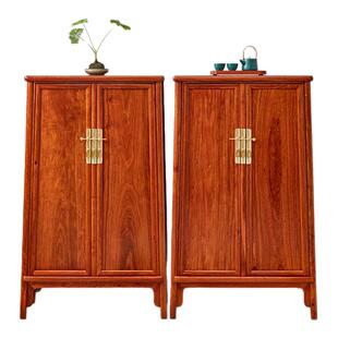 花梨木明式圆角柜实木中式红木刺猬紫檀面条柜A字柜收纳储物边柜