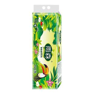 雨森卷筒纸5斤餐巾纸家用纸巾实惠装2500克16卷纸卫生纸手纸无芯