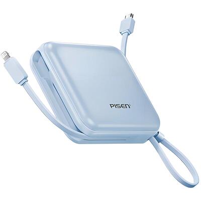 3C认证品胜自带线30W快充充电宝