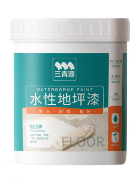 三青楼梯台阶室内环氧耐磨地坪漆