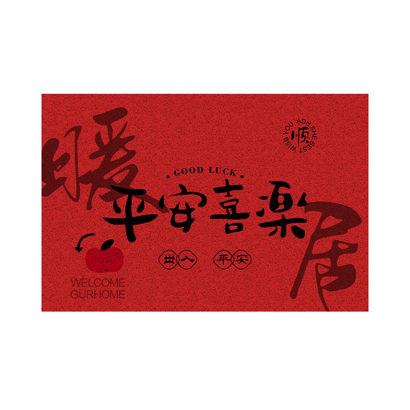 入户门地垫玄关免洗耐脏进门脚垫