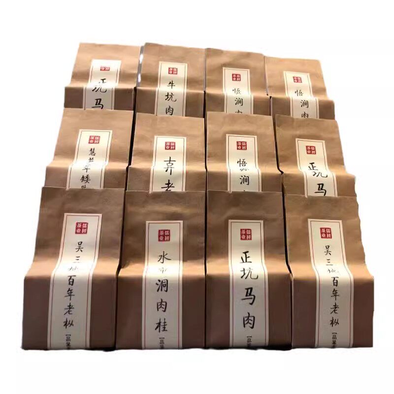 儒初试喝装老枞水仙肉桂岩茶