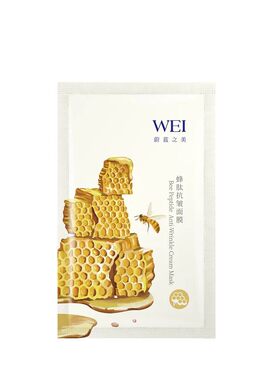 【天猫U先】WEI蔚蓝之美蜂肽面膜4ml*1