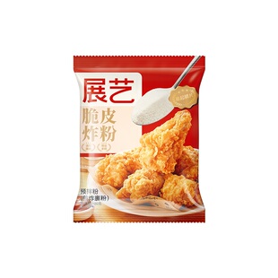 展艺脆皮炸鸡裹粉家用小包装油炸鸡腿鸡翅专用粉香酥粉无需面包糠