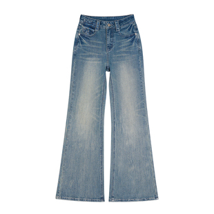 王家有鱼2026新款复古浅蓝修身不贴腿微喇裤百搭显瘦牛仔裤子女款