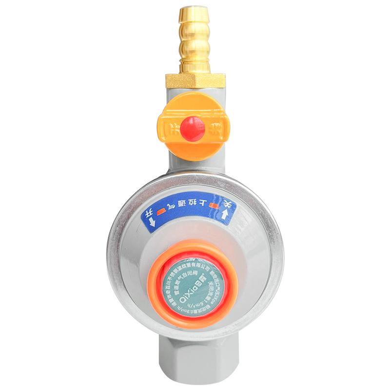 燃气管道自闭阀家用天然气漏气自动断气燃气灶超压欠压安全保护阀