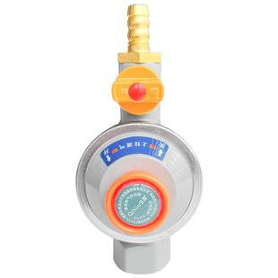 燃气管道自闭阀家用天然气漏气自动断气燃气灶超压欠压安全保护阀