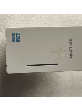 议价TPLINK TLH29R TLH29E HyFi可维修