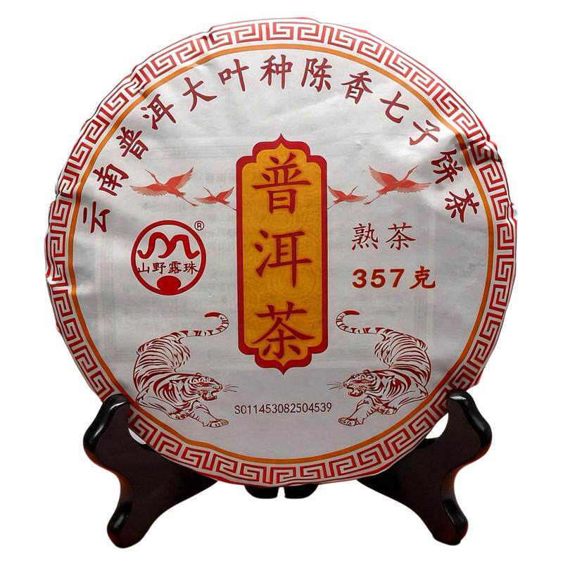 山野露珠老树陈香普洱熟茶357g