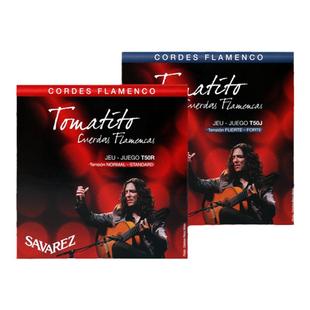法国Savarez萨瓦列斯弗拉门戈吉他弦尼龙琴弦T50J高张力T50R中张