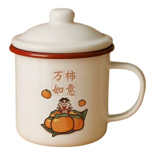 老式搪瓷杯带盖茶缸子怀旧经典复古马克杯大容量茶杯男士泡茶专用
