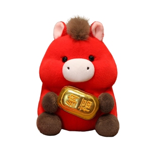 2026马年吉祥物公仔公司年会礼物生肖马玩偶摆件小马娃娃毛绒玩具