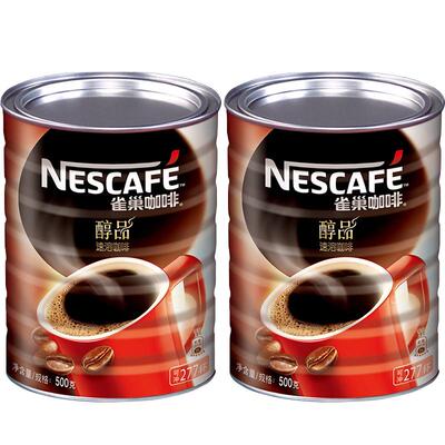 雀巢醇品500g*2罐装速溶咖啡粉