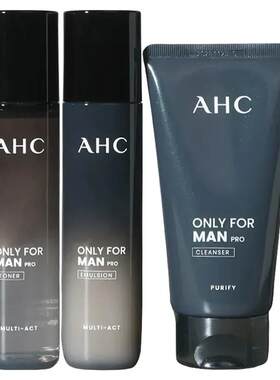 AHC男士洗面奶水乳套装