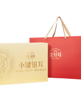 金丝耳小罐本草银耳滋补银耳羹