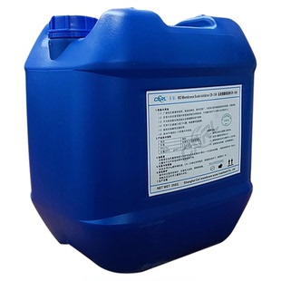 CR反渗透膜阻垢剂食品级磷酸盐水处理除垢ro纯净设备