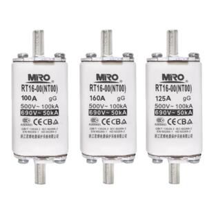 MRO茗熔RT16-00陶瓷熔断器保险丝16A20A40A63A80A100A125A160A32A