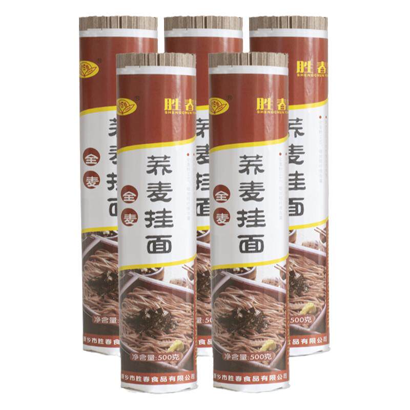 河南正宗无糖精方便东北荞麦面条