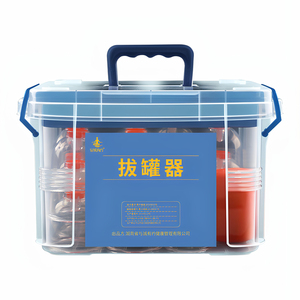 与诚有约电动真空拔罐器大吸力