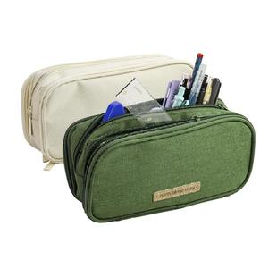 得力笔袋大容量文具盒三拉链双拉链文具袋多用途铅笔盒简约高颜值