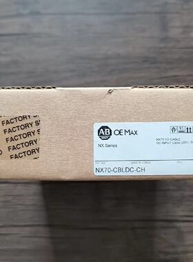 议价全新原装未拆封 OMEAX三星 NX70-CBLDC-CH 模块 现货销售