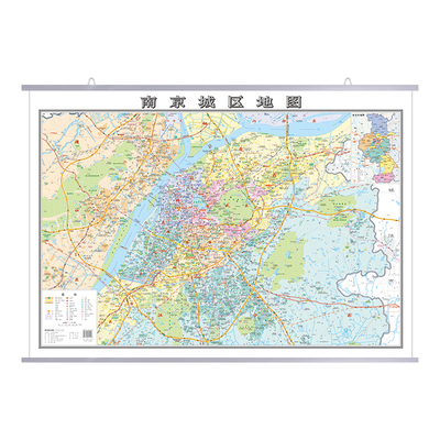 南京城区地图2026新版约1.1x0.8m
