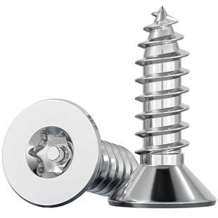 304不锈钢沉头平头梅花带柱针防盗自攻螺丝钉螺栓M2M2.6M3M4M5mM6