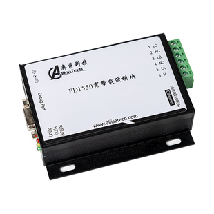 工业级电力猫 载波模块 网络传输器 延长器 电梯监控传音视频传输