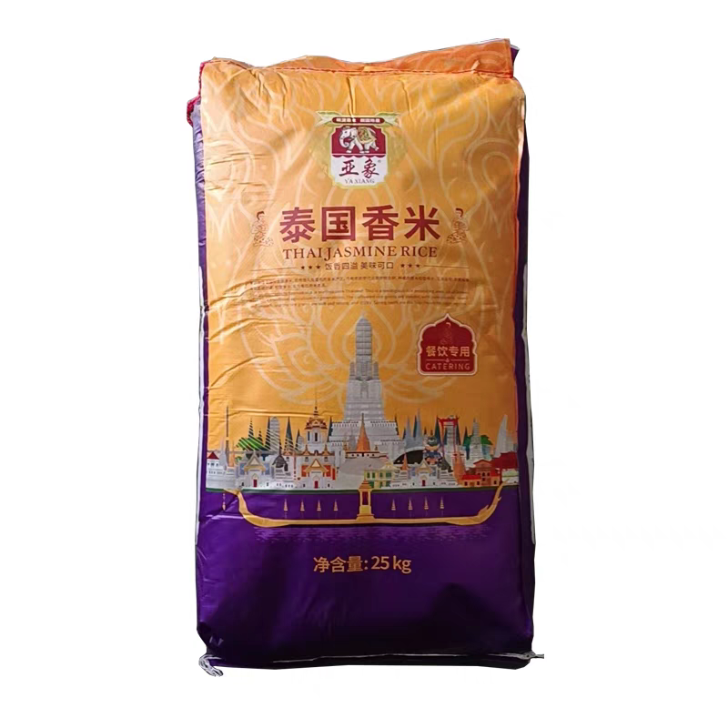亚象泰国香米大包25kg