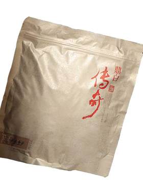 鼎白正宗福鼎白茶白牡丹饼