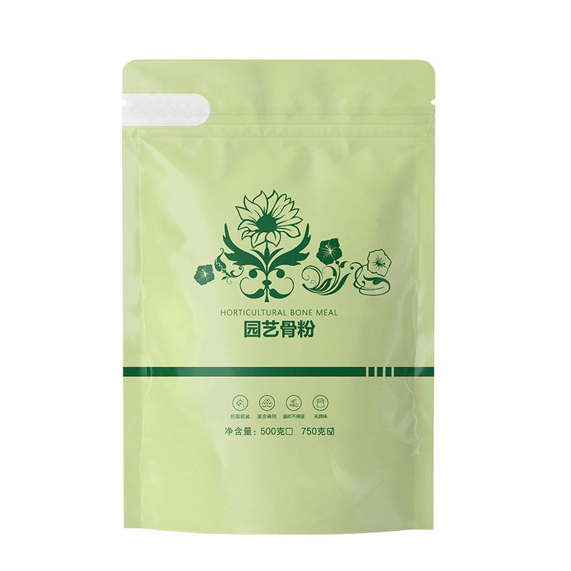 园艺骨粉花肥料家用盆栽有机肥脱脂磷钙肥促花养花通用型特质骨粉