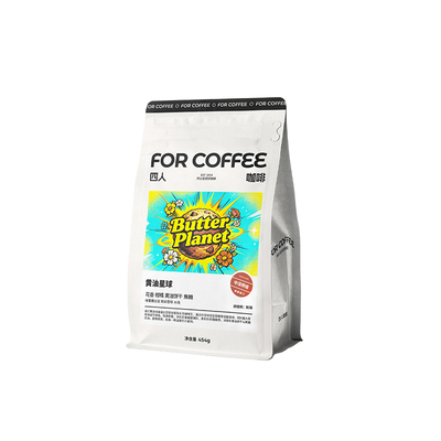 四人黄油星球soe咖啡豆