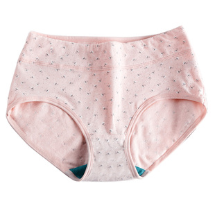 AB内衣3条装弹力棉印花可爱平脚裤中腰抗菌舒适女生短裤内裤Y506