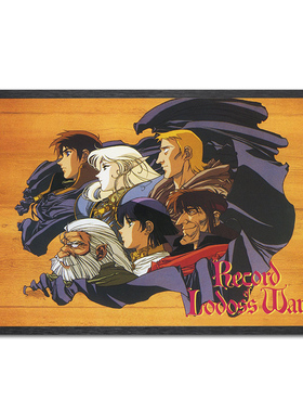 罗德岛战记海报Record of Lodoss War动漫周边装饰画艺术插画墙贴