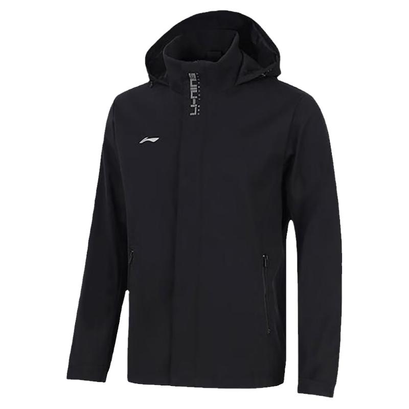 Lining/李宁正品秋季男子健身系列纯色防泼连帽运动外套AFDT753
