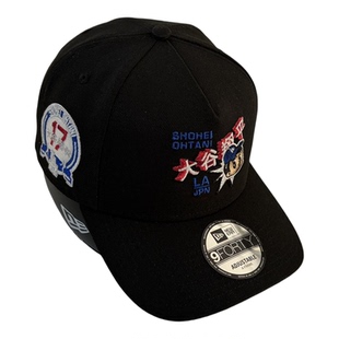 New Era/纽亦华 大谷翔平 洛杉矶道奇队 棒球帽子 高顶 9FORTY