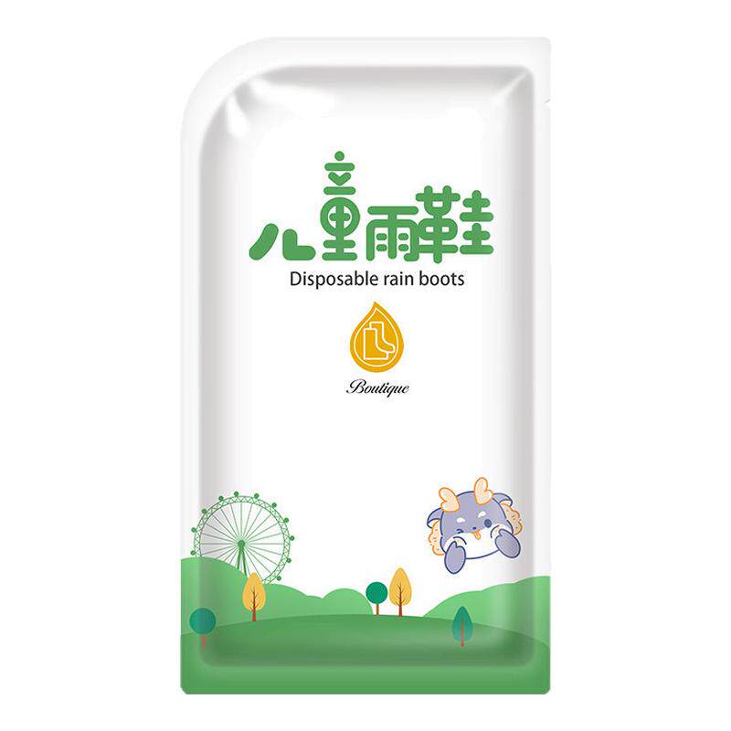 一次性雨鞋套儿童学生卡通高筒成人雨天止滑脚套加厚耐磨水鞋防水