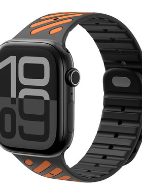 VOKAMO沃咔曼双色斜纹适用苹果手表表带Apple watch S11/10/9磁吸新款iwatch Ultra3/2腕带运动高级硅胶透气