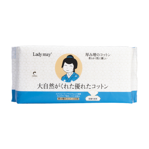 ladymay日本原装纯棉柔巾洗脸巾女加厚成人双面擦脸巾抽取式3包