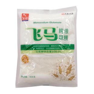 飞马纯良味精908克*1袋重庆老字号餐饮餐馆细晶体增鲜调味料鸡精