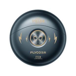 【王一博推荐】飞科剃须刀蜘蛛侠联名款男士电动刮胡刀送男友礼物