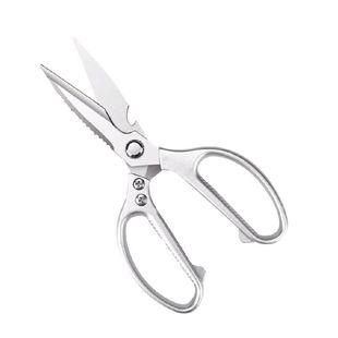 剪刀厨房专用不锈钢鸡骨剪鸡鸭鹅骨头食品级多功能高硬度锋利强力